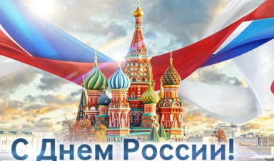 ООО "Компания "База Электроники"...