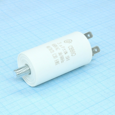 CBB60 3UF 450V SCREW