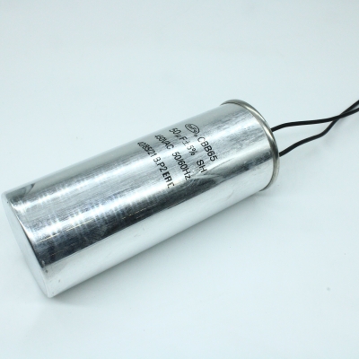 CBB65 50UF 450V WIRE