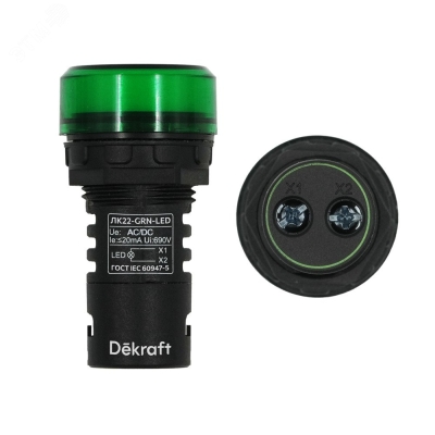 Лампа коммутационная ADDS ЛК-22 d22мм 220В AC/DC зел. LED 25118DEK