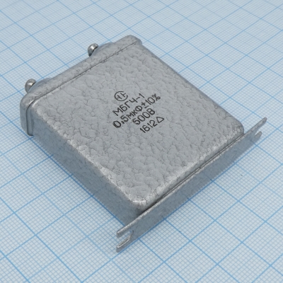 МБГЧ-1-2А-500-0.5 10%