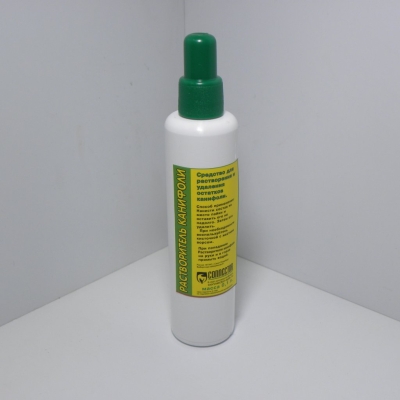 Растворитель канифоли