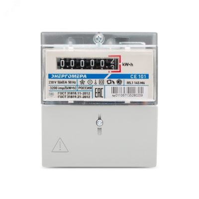 Счетчик CE101 R5.1 145 M6 1ф 5-60А класс точн. 1.0 1 тариф. универс. крепл. мех. ОУ 230В 101001003011067